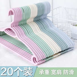 衣架家用衣撑撑子晾衣服架无痕衣挂晒挂衣架子收纳挂钩宿舍用学生