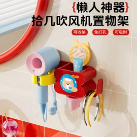 衣钩/挂钩;收纳架;纸巾盒