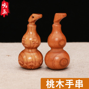 ���� ��ľ���J ���ֺ��J �~��ƽ�����J ɏ�����J �������