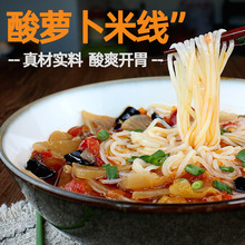 ؑc}׾{ϰb׷ʳ۽zω}