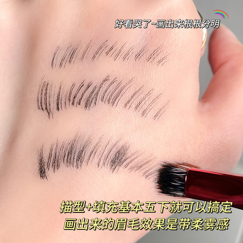 GECOMO Wild Eyebrow Brush Sweeping Eyebrow Square Four-Corner Bevel Eyebrow Brush Concealer Brush Cross-border Multifunctional Portable Makeup Brush