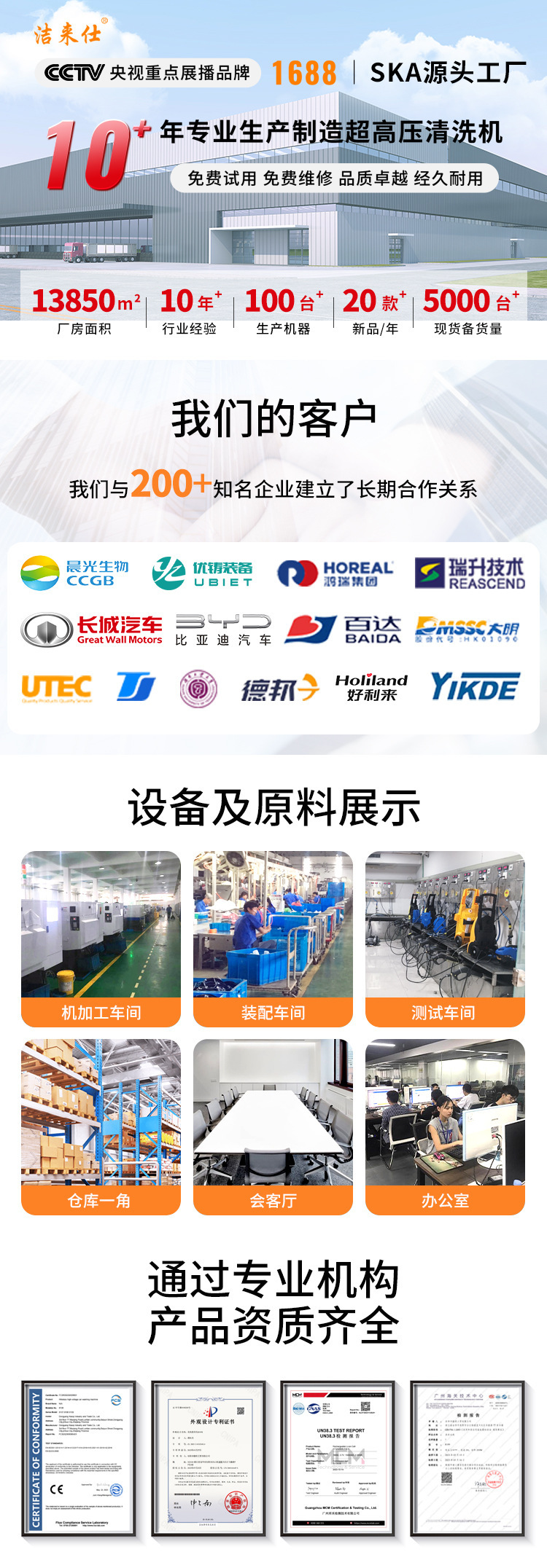 Ultra-high pressure car washer commercial car washer 220V high power cleaning machine high pressure water farm car wash shop