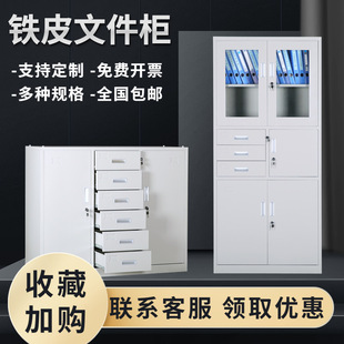 �Ӻ��FƤ���ļ����k���ռ{���Ӄ�����ʽ�{�C�n�����Y�ϙ�