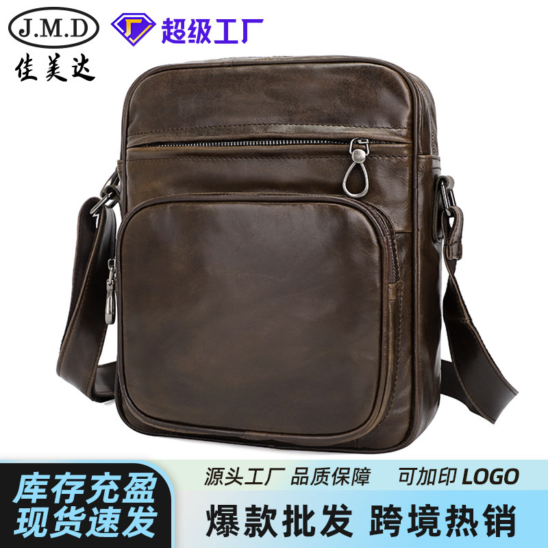 严选复古休闲男士真皮挎包头层牛皮工厂现货批发外贸单肩包男包
