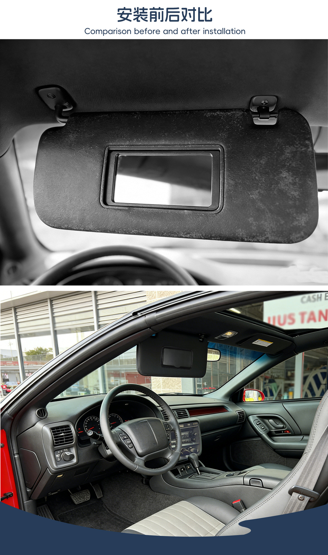 Suitable for 93-02 Chevrolet Camaro Sun Visor Leather Cover Chevrolet Camaro Firebird Leather Cross-Border
