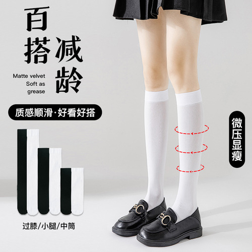 Compression calf socks for women, summer thin model, JK black knee-high socks, strong compression leg slimming, spring and summer knee-high long socks