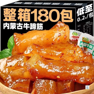 ϣ��������ɹ�ţ��� ��ʳ����ˮ��ţ�� �W�t��ʳţ��С�����eʳ