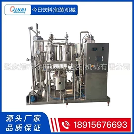 灌装机械;饮料生产设备;封口机械