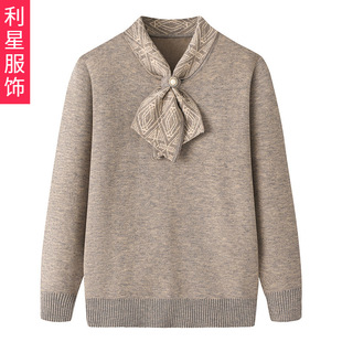Middle-Aged and Elderly Women's Autumn and Winter Knitted Bottoming Shirt Half Turtleneck Western Style Fleece-Lined Thickeneded Mother's Pullover Sweater Top