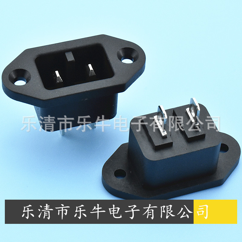AC JacK/AC电源插座 方形2针插座 带固定孔 制冰机插座 10A