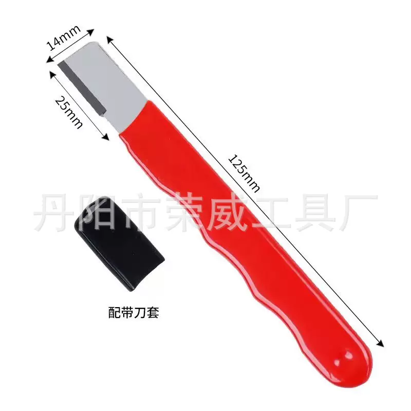 磨刀神器家用多功能磨刀石快速磨刀器定角剪刀菜刀全自动开刃工具