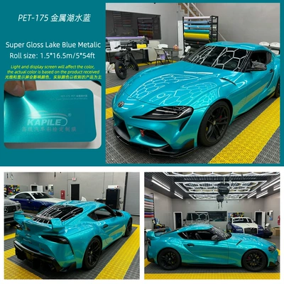 Color Changing Film, Auto Color Change Film - super-bright-metallic-lake-blue-15217m