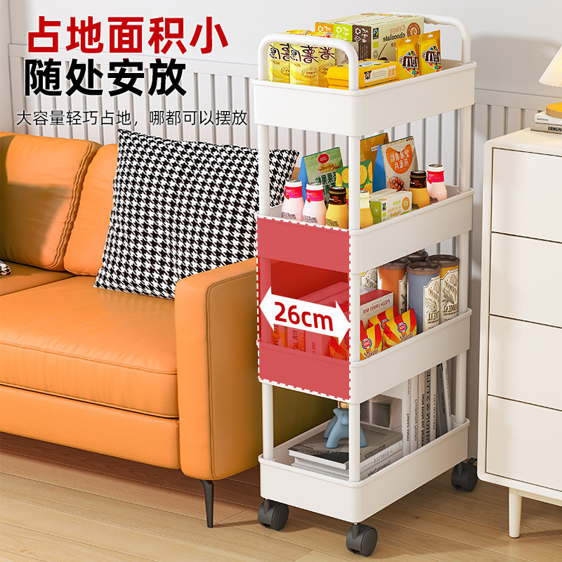 Estante de cocina Estante de carro de piso a techo Estante de almacenamiento de baño Estante de bocadillos de plástico con costura extraíble