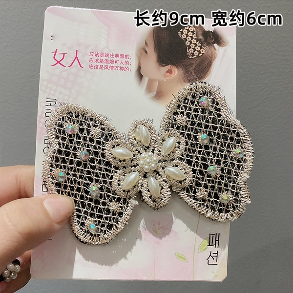 With bow, black, flowered