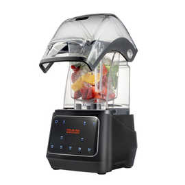 工厂批发静音搅拌机咖啡机料理多功能带罩高档大功率2200W碎冰机