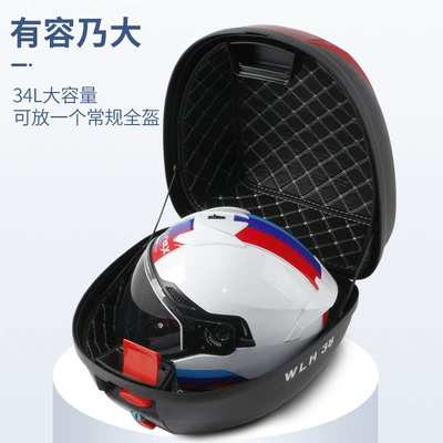 Motorcycle trunk — Storage Box for Scooter