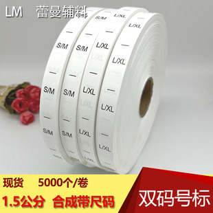 �F؛1.5CM���ϳɎ��p�a�a��������bͨ��̖�a��ˮϴ�Oӡ��5000��