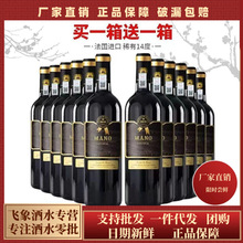 �t������750ml*6����ԭҺ14�ȸɼt���Ѿ��Iһ����һ�����l���]