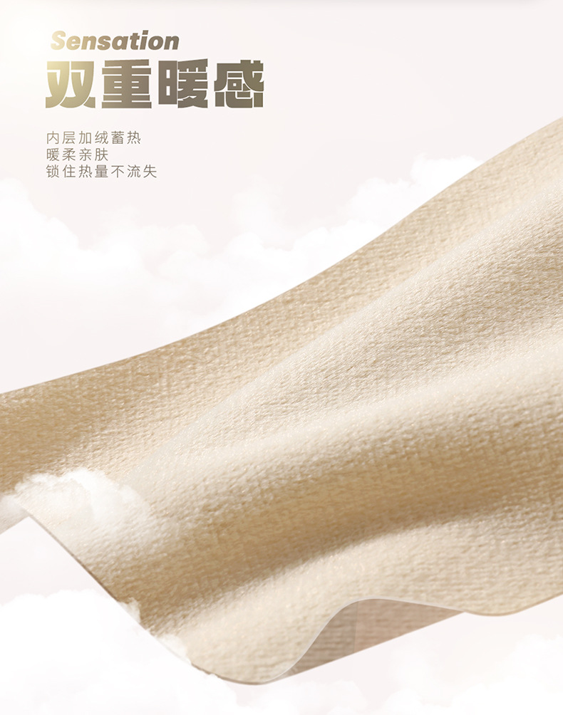 Winter General Motors Short Plush Thickened down Rear Seat Cover Cushion Seat Cover Seat Cushion Warm Cushion Non-Shedding