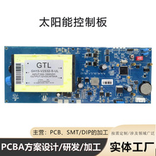 SMT�NƬ�ӹ�PCBA�ӹ���������DIP�M�b���Ӵ�С�������SMT�NƬ