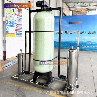 ���F�i�O�� ��ˮ����ˮɽȪˮ�l�S����̎�� �F�i�^�V�� �V�ݏS��