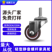 �p��TPR�o���ݗU�Ҿ�݆  �ݽz�U�x܇С��݆�� �M�A�o���Ҿ��_݆