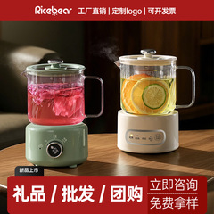 多功能家用炖煮全玻璃壶身一体自动小型一人煮茶器恒温养生壶礼品