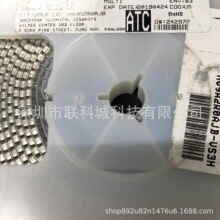 רӪȫ�½��� ATC800E512KTN1000X ��Q��Ƶ���ݼ��ٷ���ѯ��