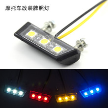 �羳 Ħ��܇���b��� LED���՟� �������ø��b܇������С����ʾ��