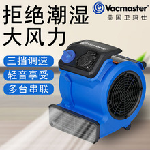 �l���˵��洵�əC���ô��ʴ��L�C�����l���g�������揊������