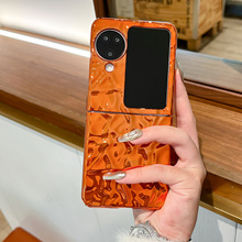 橙色电镀褶皱纹适用于OPPOFindN2flip折叠屏立体爱心N3flip手机紫