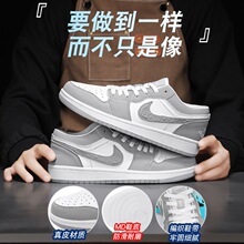 aj��܊һ̖2025�¿��а�Ь�����ao�ҵ͎Ͱ�Ь��H�\������ŮЬ��
