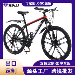 跨境自行车山地车变速成人单车青少年学生公路赛车山地变速单车