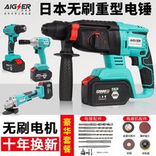 �ձ���ˇ�oˢ���ʽ��N�������ܹ��I�_��荻�����ˮ������N