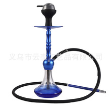跨境货源阿拉伯水烟全套铝合金单管中号水烟壶烟锅碳格工厂直销