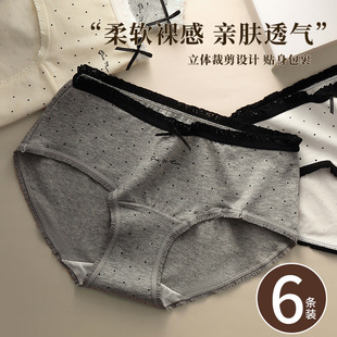 �͹Ų��c��������ѝŮ���������`͸��Ůʿ��������߅���ǃ�ѝŮ