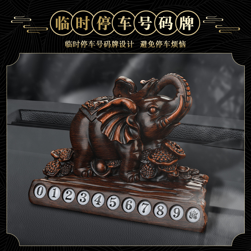 Car Dashboard Elephant Lucky Charm Ornament 3