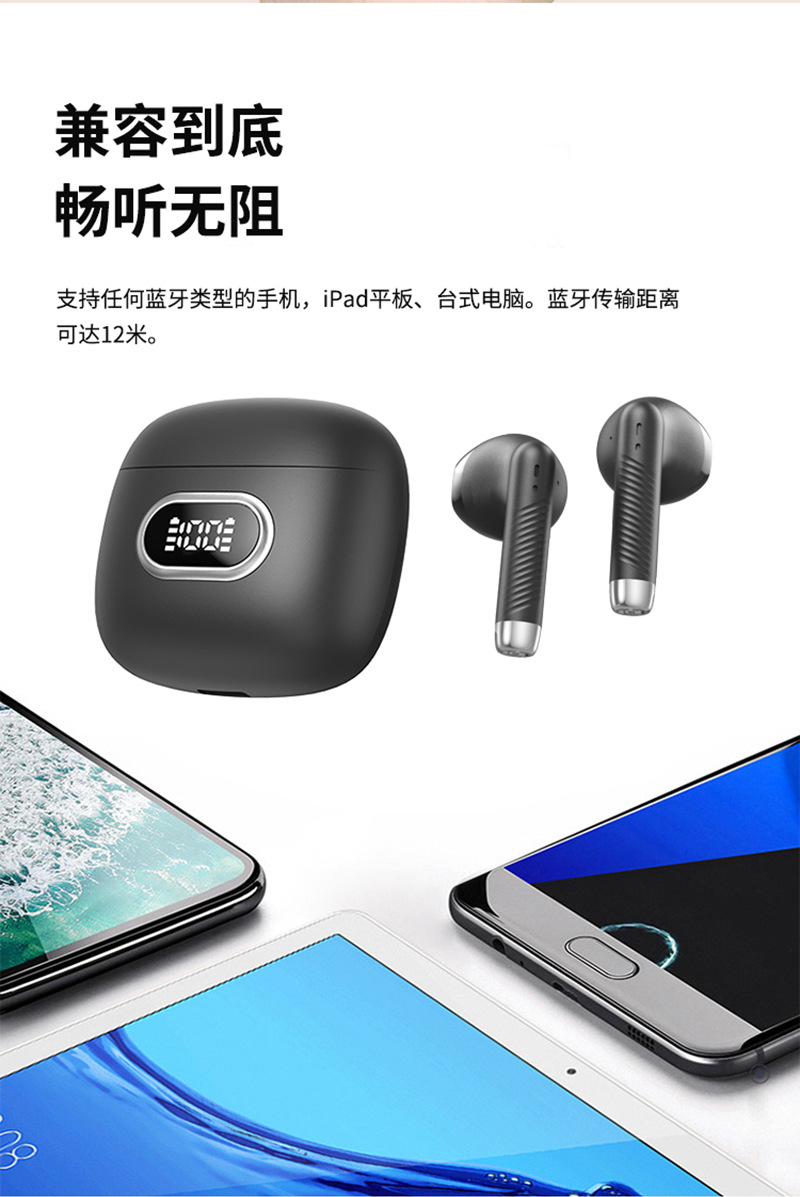 HE-050详情页改(1)_06