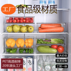 2025爆款透明带盖果蔬收纳盒 厨房保鲜翻盖整理神器 食品级储物盒