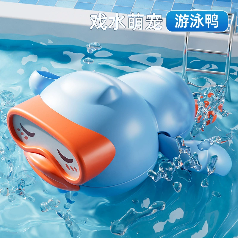 Заводная игрушка, играющая в воде