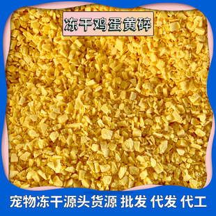 ��������u���S��500g����؈������u�⵰�S��ĩ��Z���øߵ���