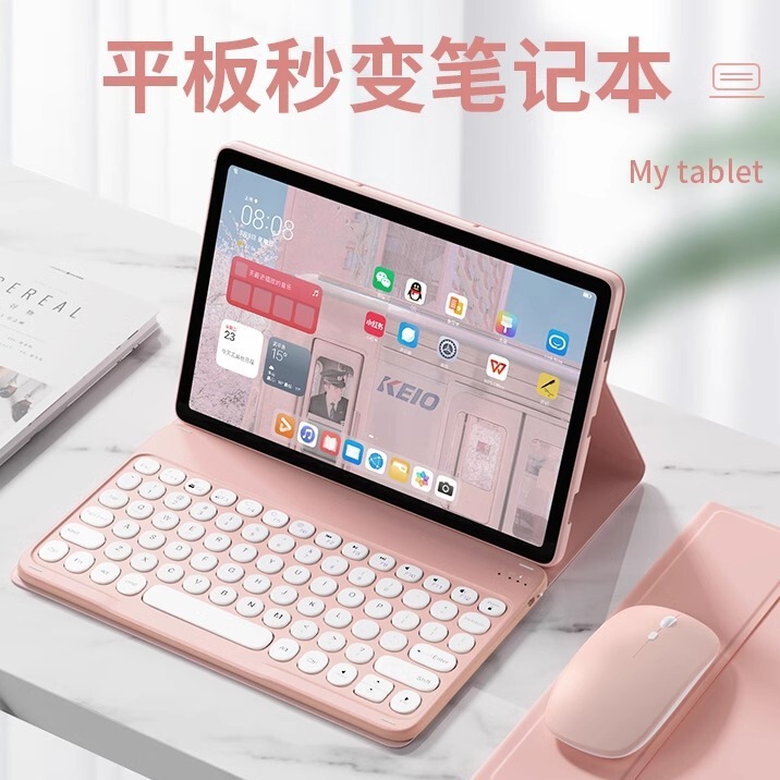 Suitable for Lenovo Xiaoxin Pad Bluetooth Keyboard Protective Cover P11Plus Magnetic Leather Case P11Tb-J606F Shell M11 Suitable for Lenovo Xiaoxin Pad Bluetooth Keyboard Protective Cover P11Plus Magnetic Leather Case P11Tb-J606F Shell M11