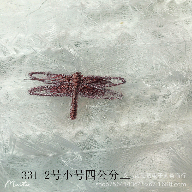 未标题-331-2小四