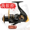【Black】 6000 model