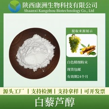 ��޼�J��10% ����/����Ƥ��ȡ�� ˮ���� ���� �F؛���] ����ă�