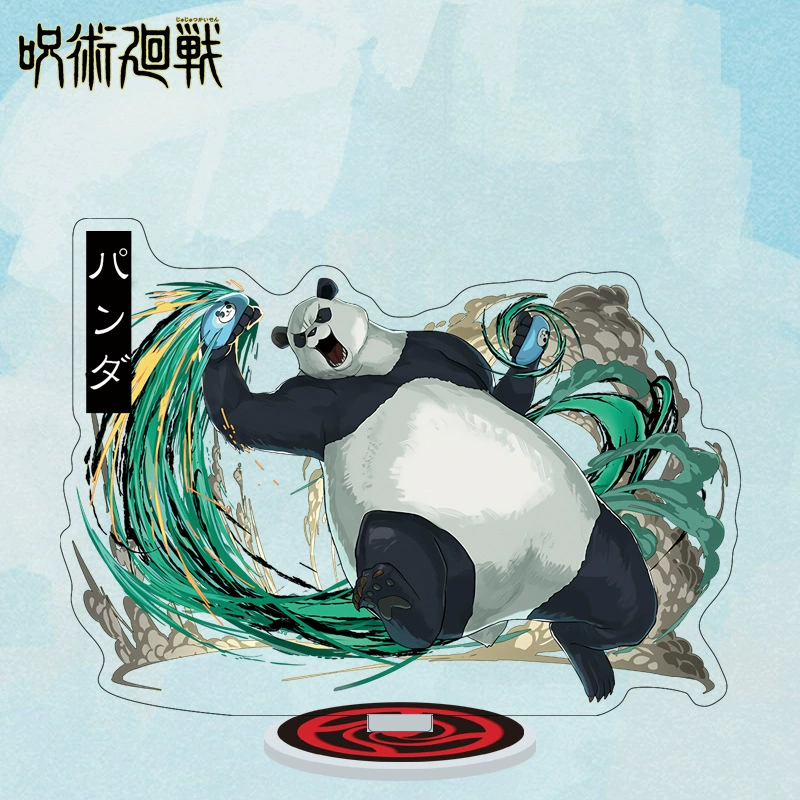 [Curse Wood Battle Stand No. 101-200] Аксриалы характерные акриловые подвески двусторонний узор дропшиппинг