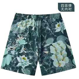 特批22 渐变抽绳短裤男夏季新款宽松休闲潮流百搭短裤DK003 P-22