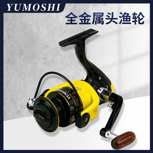 YUMOSHI��܇݆���پ����O݆·���~݆�~��݆��܇݆���͒��hͶ�Sɫ