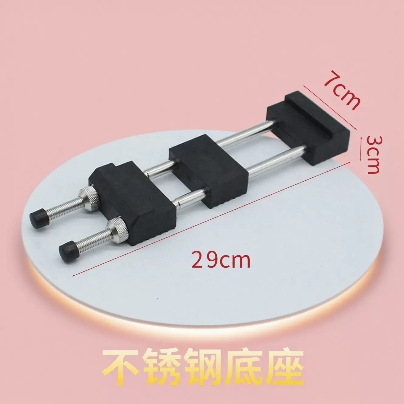 磨刀石 白刚玉双面油石磨石 家用厨房户外不锈钢底座磨刀套装批发