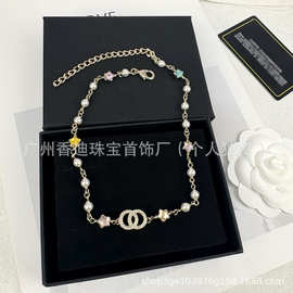 小香风25新款网红明星同款彩钻字母项链颈链锁骨链 黄铜材质项饰